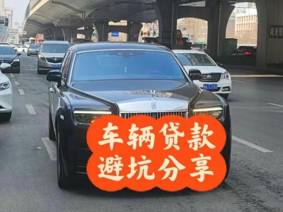 浑源汽车抵押贷款中押本不押车贷款需要什么材料?